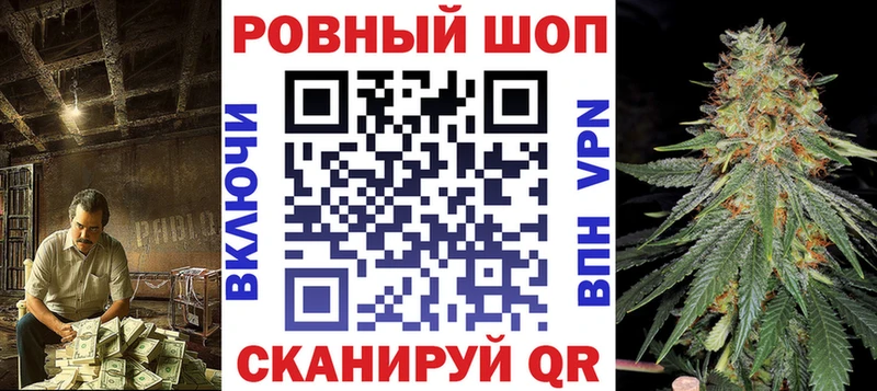 Названия наркотиков Нефтекумск COCAIN  БУТИРАТ  Галлюциногенные грибы  Конопля  Codein  Амфетамин  Гашиш  А ПВП 