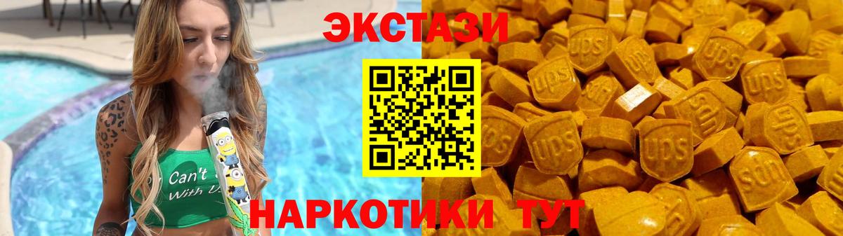 Лсд 25  Нефтекумск  Вход с VPN  Бошки Шишки  Cocaine  Меф МЯУ МЯУ   MDMA 