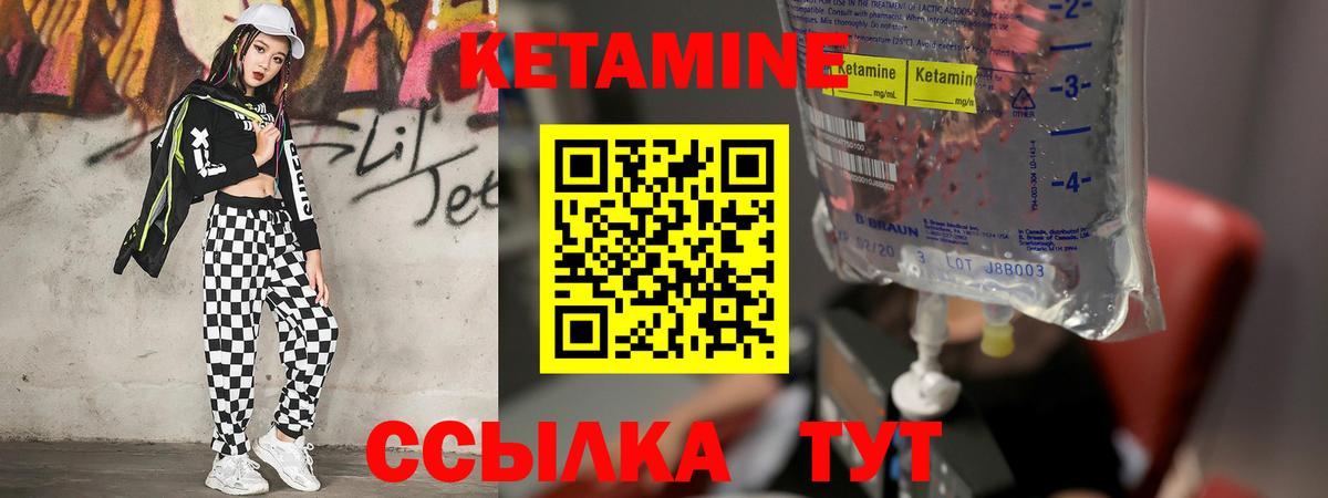 MDMA  Кокаин  Наркошоп  Каннабис  Нефтекумск  Мяу-Мяу  Хэш  Лсд 25  Гашиш  Вход с VPN  Alpha PVP 