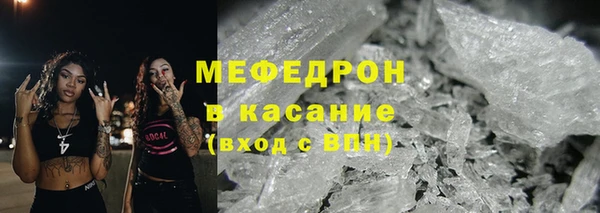 Альфа ПВП Навашино