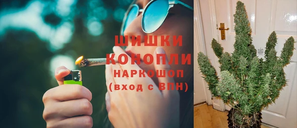 крисы Михайловка