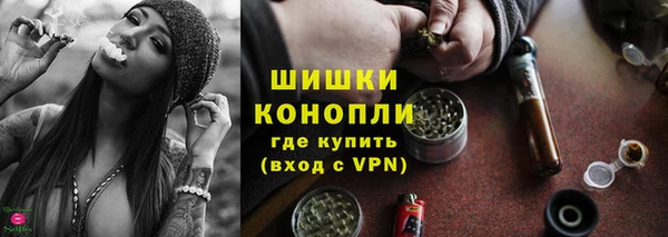 МДМА Надым