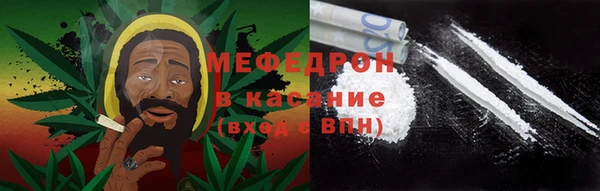 Альфа ПВП Навашино