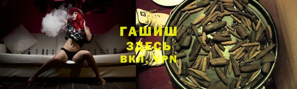 МДМА Надым