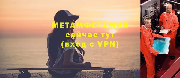 jwh Кущёвская