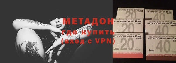 Альфа ПВП Навашино