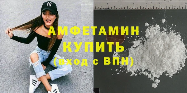 Альфа ПВП Навашино