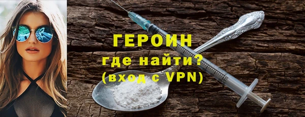 крисы Михайловка