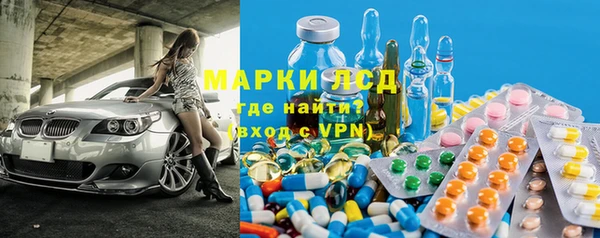 Альфа ПВП Навашино