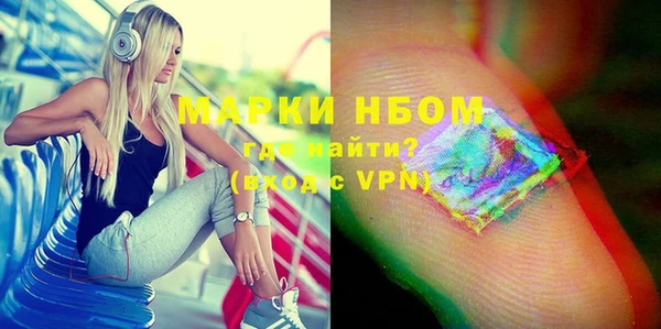амф Михайловск