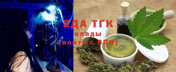МДМА Надым