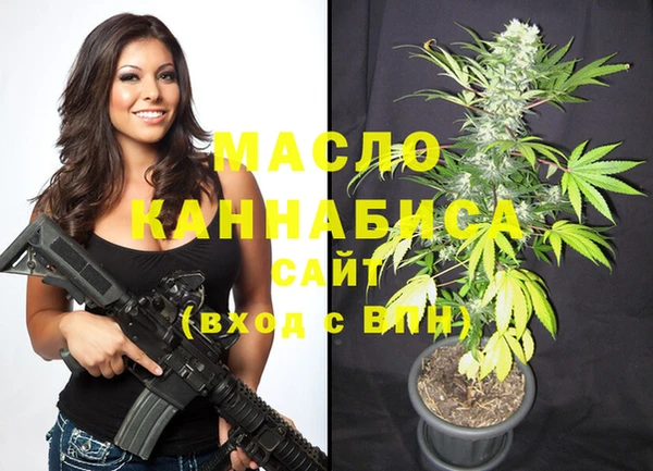 дурь Иноземцево