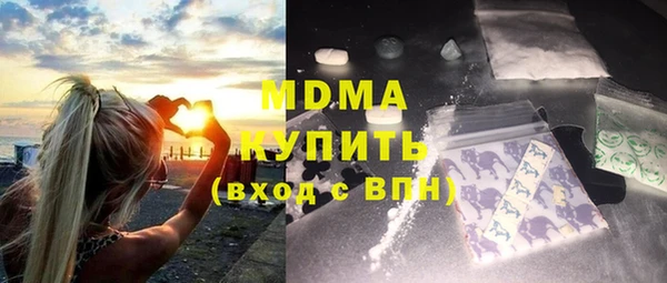 крисы Михайловка