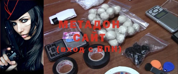 крисы Михайловка