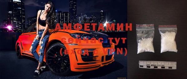 МДМА Надым