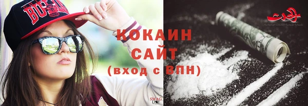 Альфа ПВП Навашино