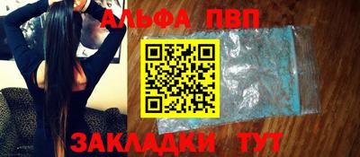 кокаин VHQ Гусиноозёрск