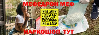 дурь Гусь-Хрустальный