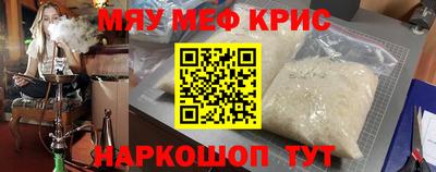 шишки Гусев