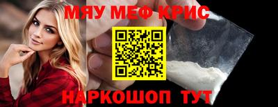 шишки Гусев