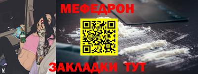 кокаин VHQ Гусиноозёрск