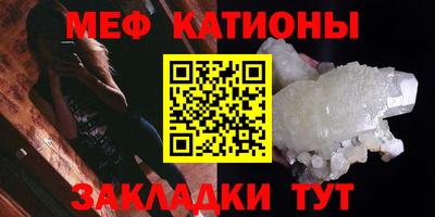 шишки Гусев