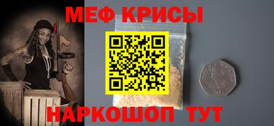 шишки Гусев