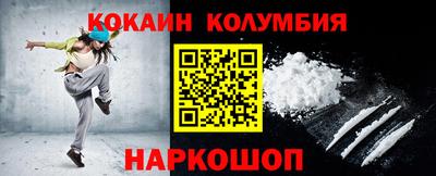 хмурый Азнакаево