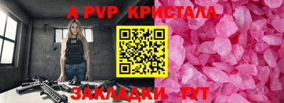кокаин VHQ Гусиноозёрск