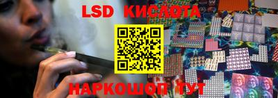 дурь Гусь-Хрустальный