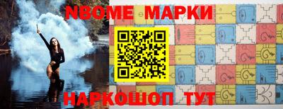кокаин VHQ Гусиноозёрск