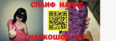 дурь Гусь-Хрустальный