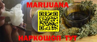 кокаин VHQ Гусиноозёрск