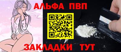 шишки Гусев