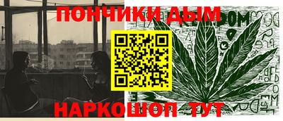 шишки Гусев