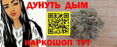 кокаин VHQ Гусиноозёрск