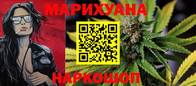 дурь Гусь-Хрустальный