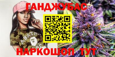 кокаин VHQ Гусиноозёрск