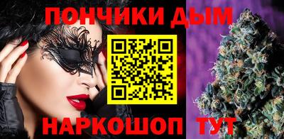 дурь Гусь-Хрустальный