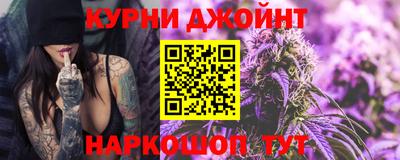 кокаин VHQ Гусиноозёрск