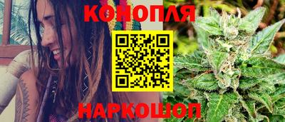 дурь Гусь-Хрустальный