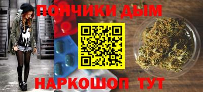 кокаин VHQ Гусиноозёрск