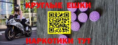 кокаин VHQ Гусиноозёрск