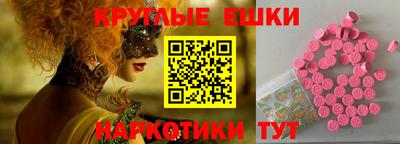 кокаин VHQ Гусиноозёрск