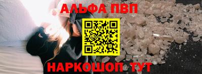кокаин VHQ Гусиноозёрск