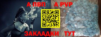 шишки Гусев