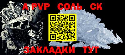 кокаин VHQ Гусиноозёрск
