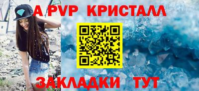 дистиллят марихуана Абакан