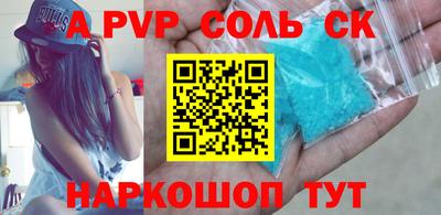дурь Гусь-Хрустальный