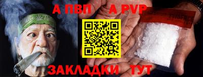 дурь Гусь-Хрустальный